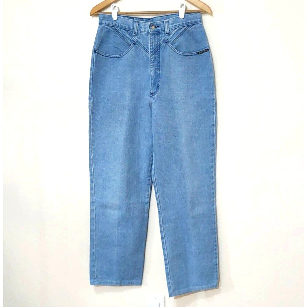 Vintage Smart Moves Women 80s 90s High Rise Tapered Leg Jeans